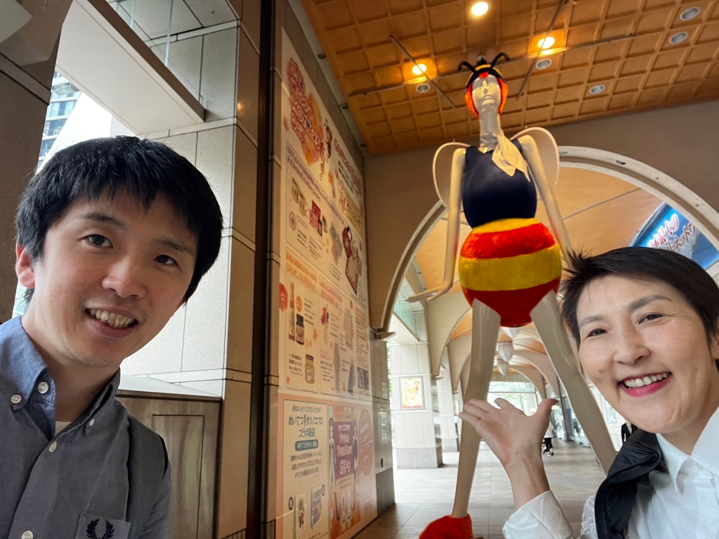 名古屋尊厳パレード応援メンバーのご紹介