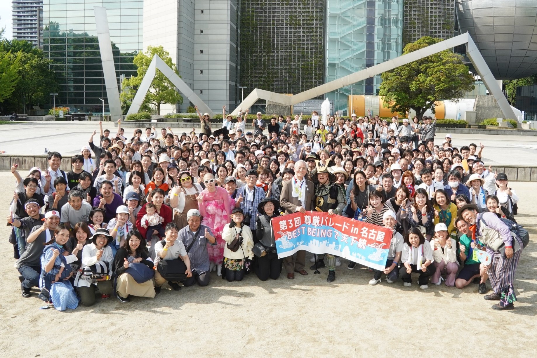 尊厳パレード in 名古屋を振り返って