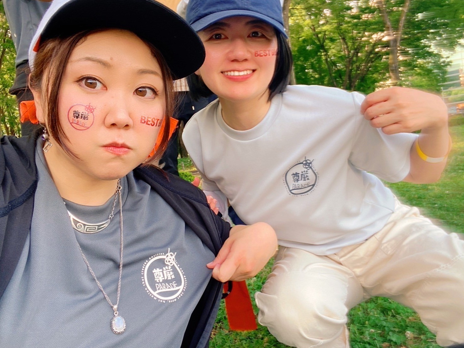 完売しました！