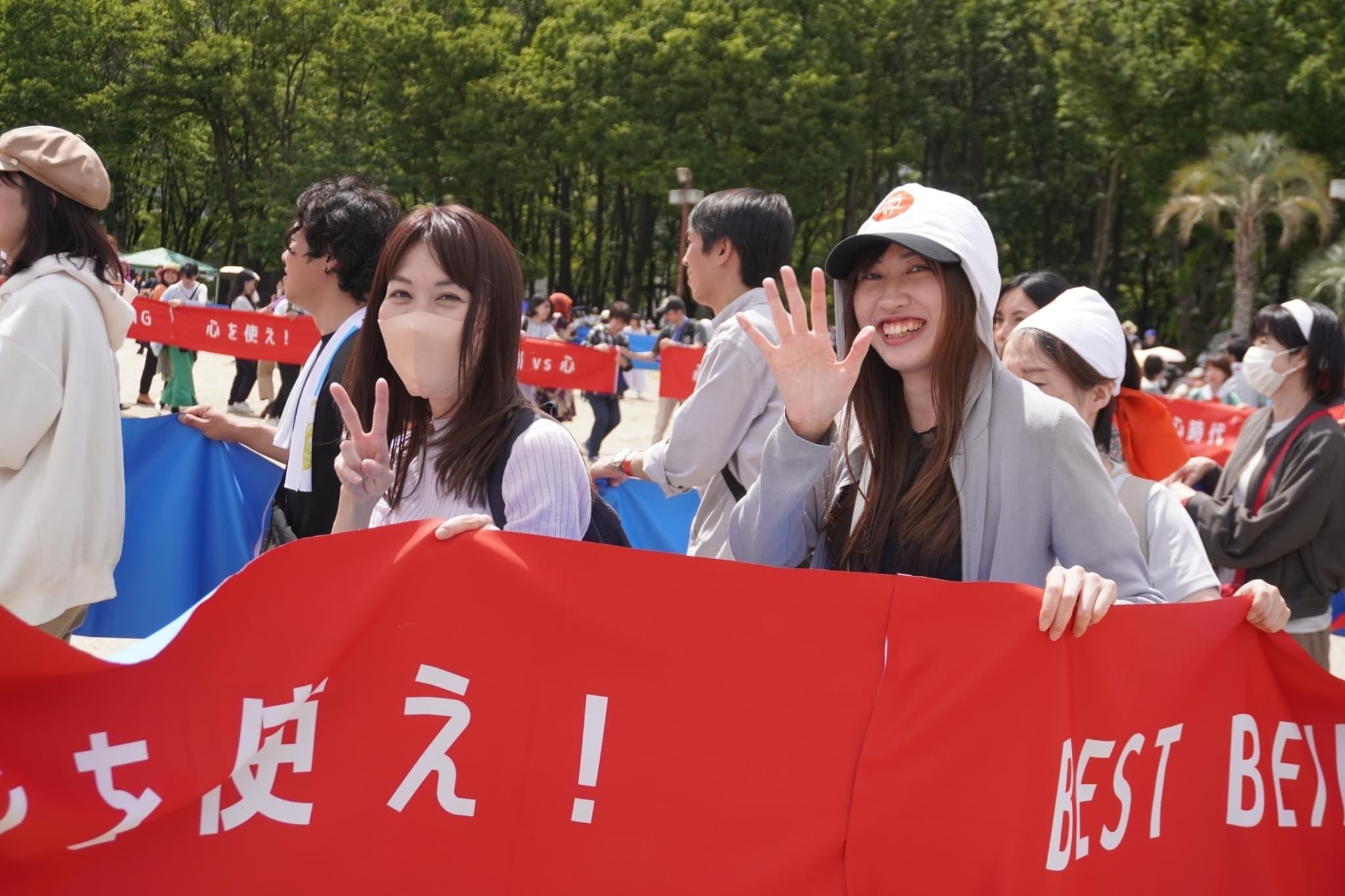 みんなパレード一緒にやろう‼