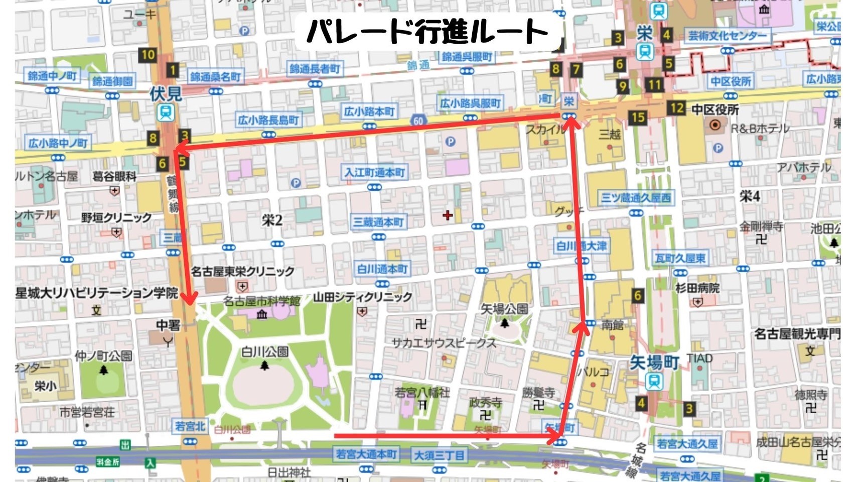 尊厳パレードの当日の準備が着々と進んでます！