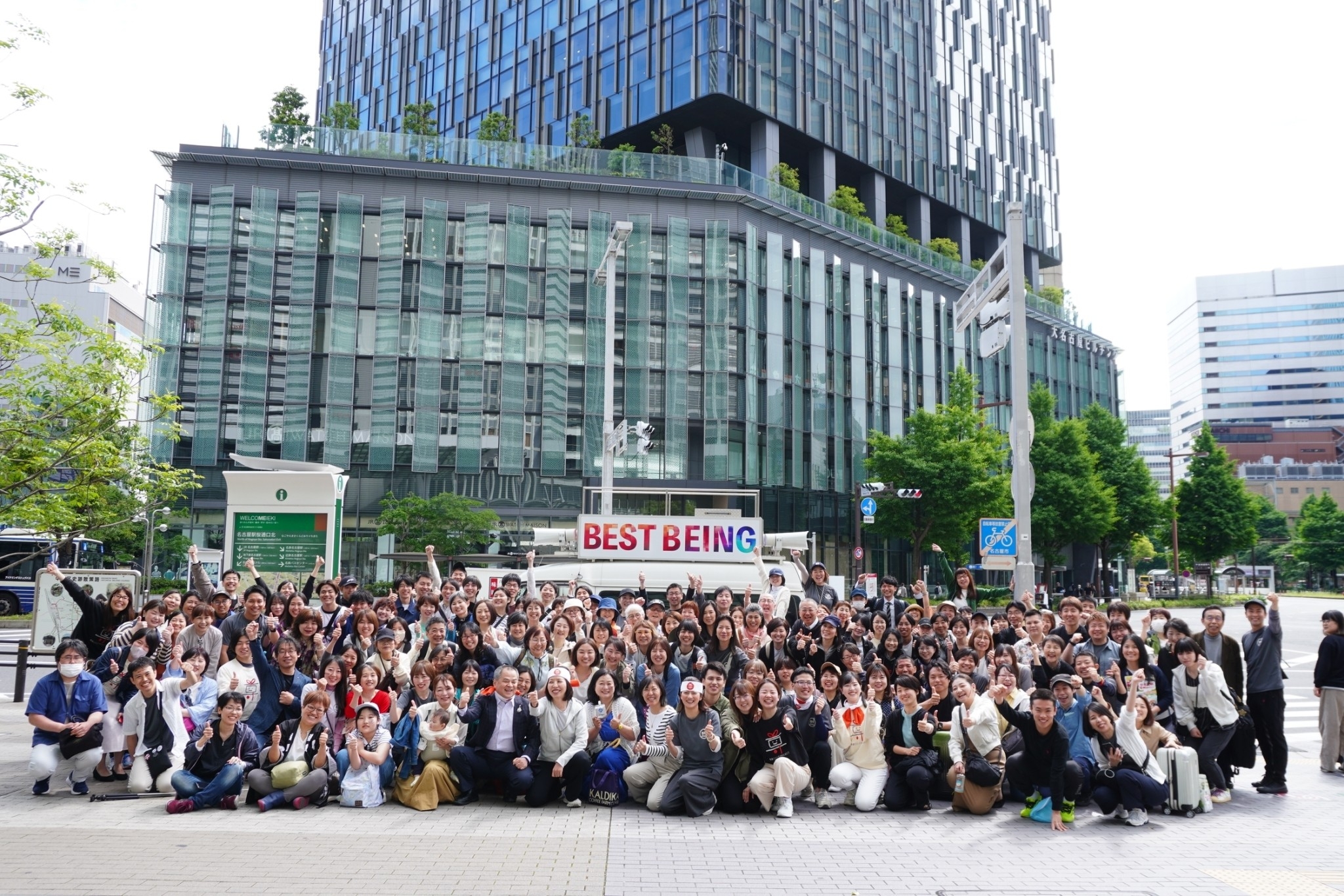 5/20街頭演説＆尊厳パレード in NAGOYA開催報告