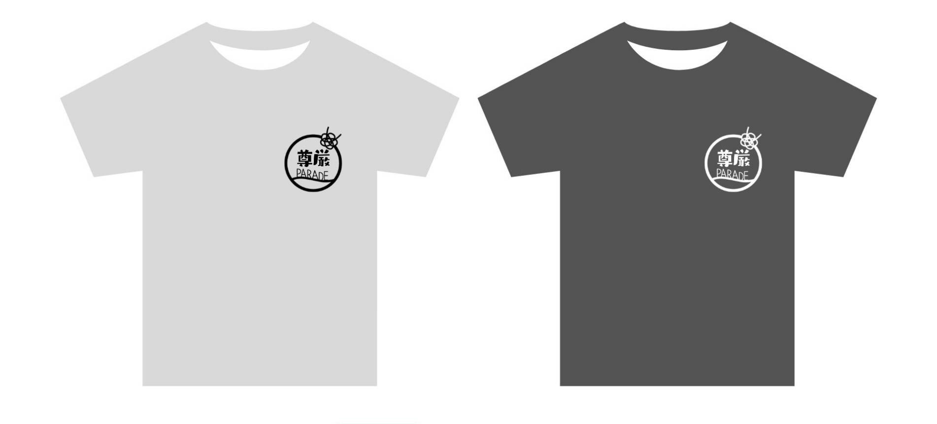 尊厳パレードをさらに盛り上げるグッズたち