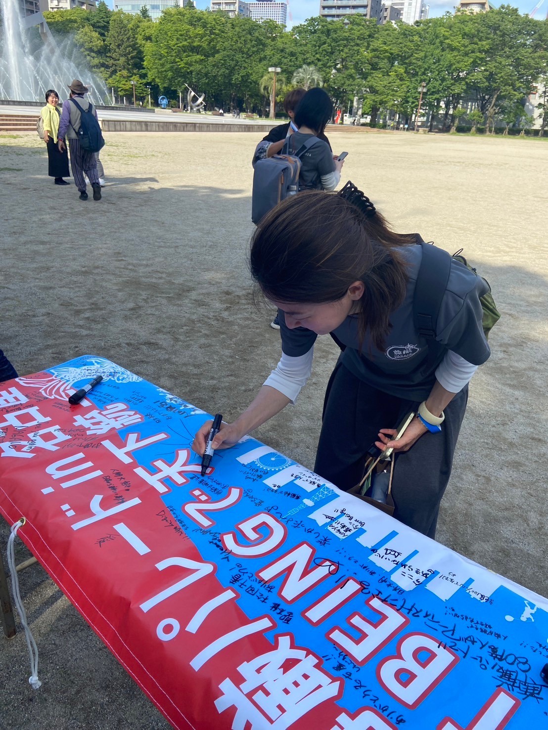 仙台の横断幕が完成しました！