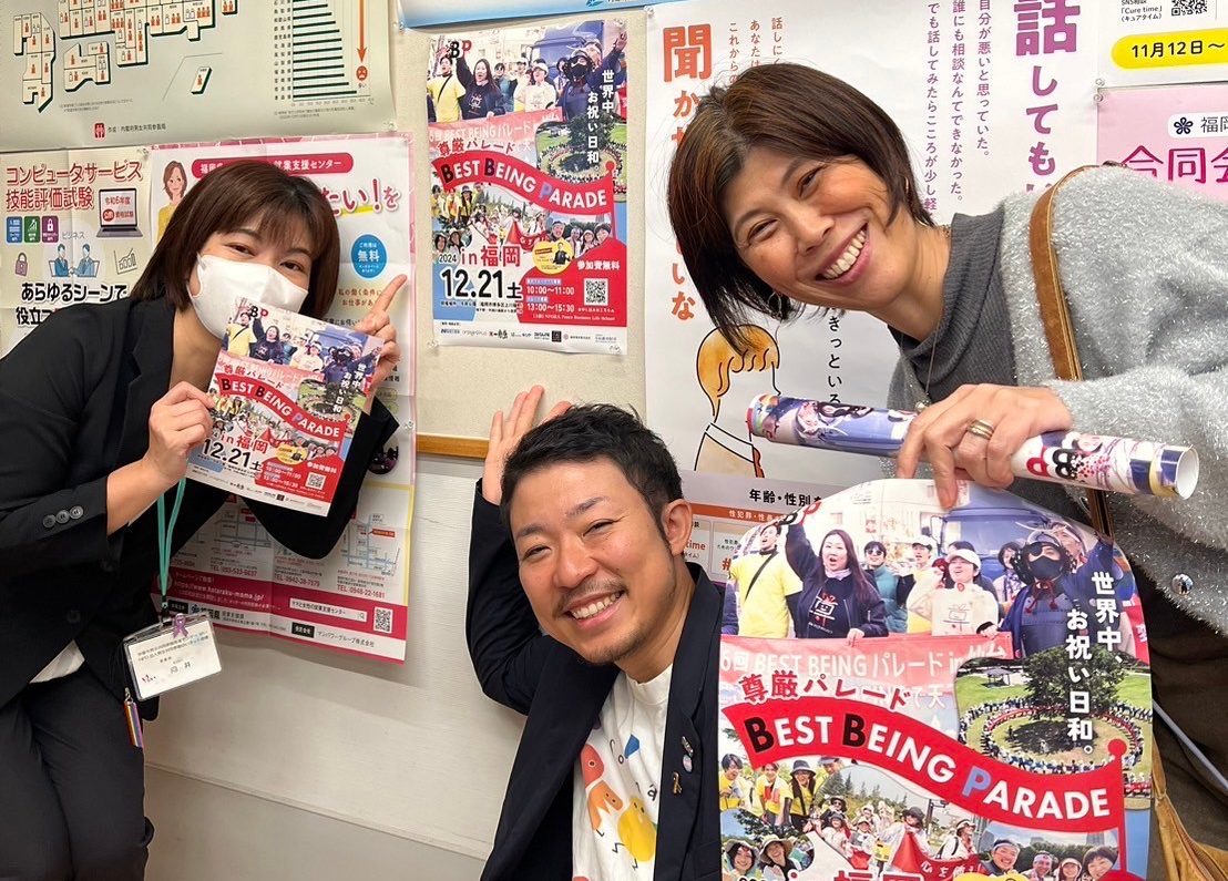 ポスター貼り第一号‼️