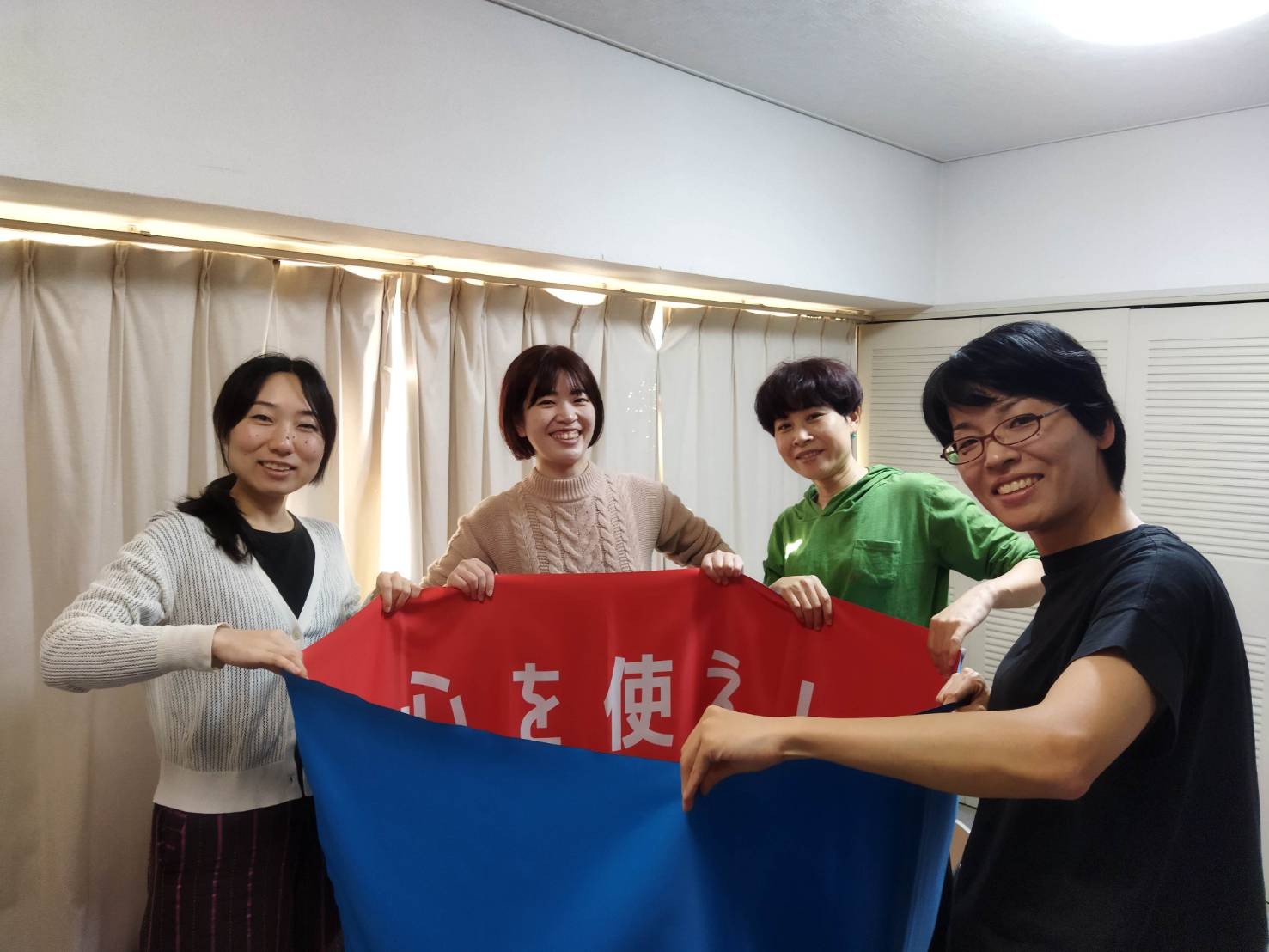 大阪での練習風景と共に、BEST BEINGパレード初披露！Dignity2.0国際カンファレンスでの布パフォーマンスのお知らせ