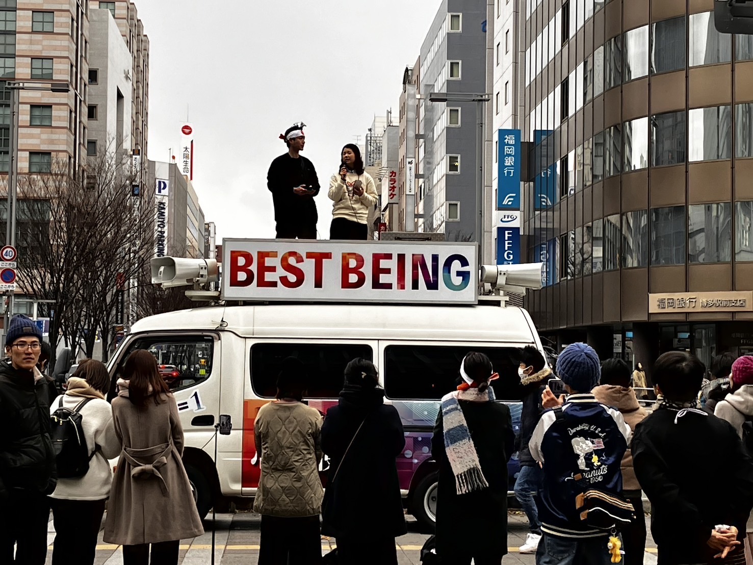 2025年始動します！