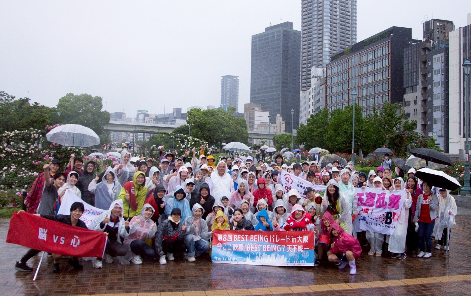 世界基軸教育発信地、大阪から世界へ！