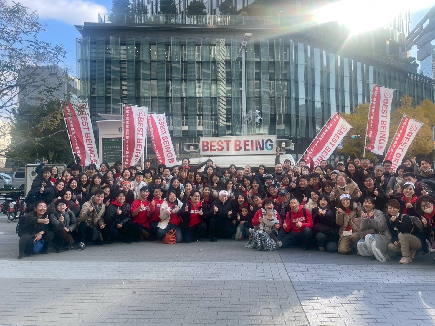 街頭演説でBEST BEINGを解き放つ！